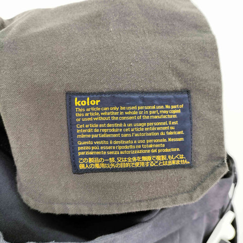 カラー kolor コットン クロップド パンツ メンズ JPN:2