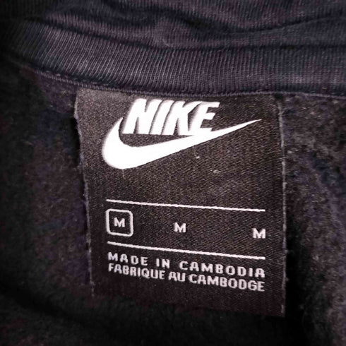 ナイキ NIKE スポーツウェア クラブ フリース プルオーバー パーカー メンズ JPN:M