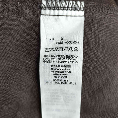 ムジルシリョウヒン 無印良品 ヘンプ洗いざらしフレンチスリーブワンピース レディース JPN:S