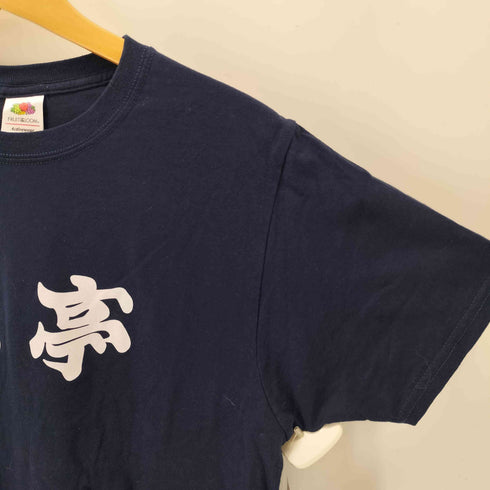 フルーツオブザルーム FRUIT OF THE LOOM 珉亭プリント クルーネックTシャツ メンズ import:M