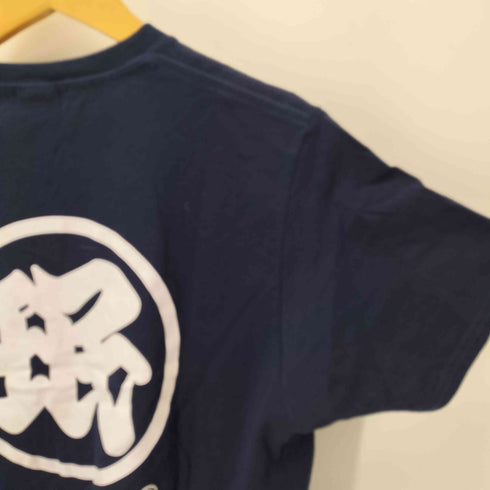 フルーツオブザルーム FRUIT OF THE LOOM 珉亭プリント クルーネックTシャツ メンズ import:M