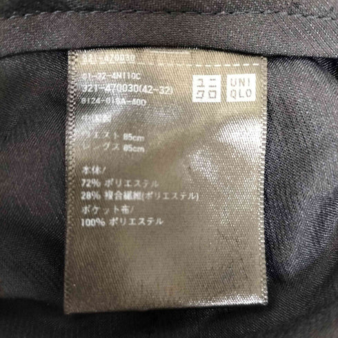 ユニクロ UNIQLO ウールライク 感動パンツ メンズ 85×85