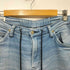 リー Lee ストレッチ デニム ジョガーパンツ メンズ JPN:M