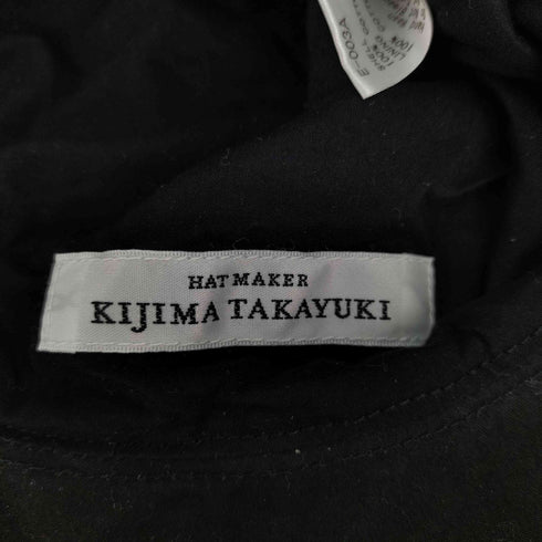 キジマタカユキ KIJIMA TAKAYUKI オックスフォードソフトハット メンズ 2