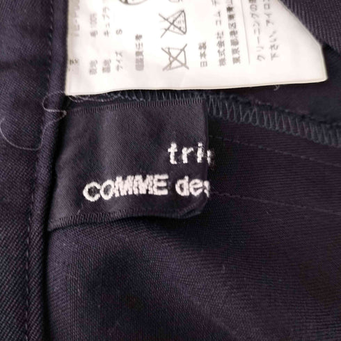 トリココムデギャルソン tricot COMME des GARCONS 10SS AD2009 ウール100% タック クロップドパンツ レディース JPN:S