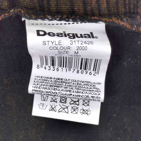 デシグアル Desigual 総柄 編み上げデザイン ノースリーブトップス タンクトップ レディース import:M