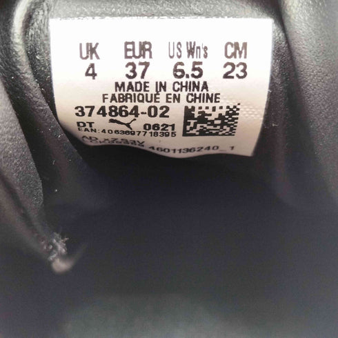 プーマ PUMA Oslo Maja オスロ マヤ ローカットスニーカー レディース JPN:23