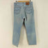 リーバイス Levis 90s USA製 ボタン裏520刻印 501XX ボタンフライ デニムパンツ メンズ W34