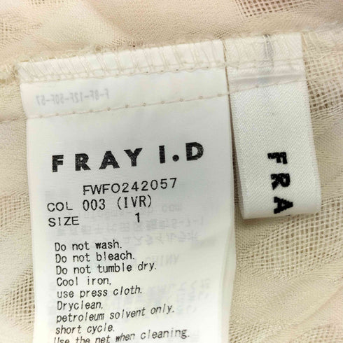 フレイアイディー FRAY I.D フリンジジャガードカシュクールワンピース レディース JPN:1