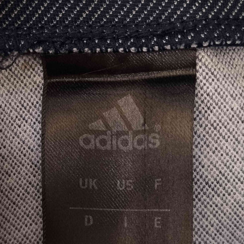 アディダス adidas パフォーマンスロゴ 刺繍 スリーストライプ トラックジャケット パンツ セットアップ メンズ import:L