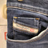 ディーゼル DIESEL ストレッチ スキニー デニム レディース UK:28-29
