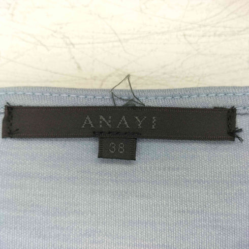 アナイ ANAYI 袖プリーツカットソー レディース JPN:38