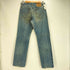 リーバイス Levis 70-80S 香港製 515-0217 ボタン裏 347刻印 オレンジタブ デニムパンツ 79年製 メンズ W84 L33