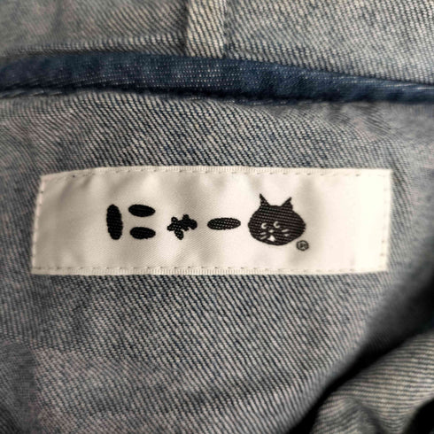 ネネット Ne-net ネコ刺繍 フード デニムジャケット レディース