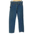 リーバイス Levis 90s USA製 ボタン裏525刻印 505-0217 デニムパンツ メンズ W32