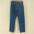 リーバイス Levis 90s USA製 ボタン裏525刻印 505-0217 デニムパンツ メンズ W32