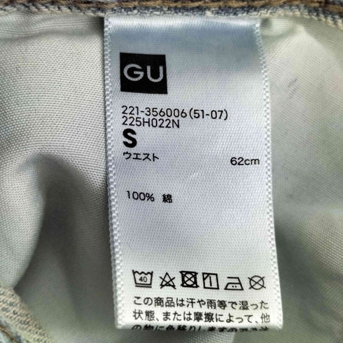 ジーユー GU バレルレッグジーンズ レディース JPN:S