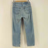 リーバイス Levis 90s USA製 ボタン裏520刻印 501 ボタンフライ デニムパンツ メンズ W32