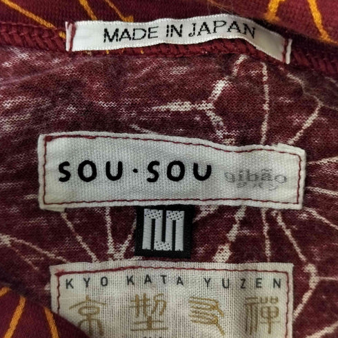 ソウソウ SOU・SOU 麻てまり 衿巻ジバン レディース JPN:M