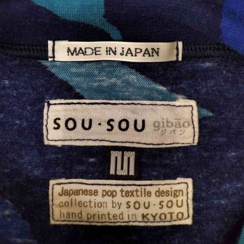 ソウソウ SOU・SOU 可憐 衿巻ジバン レディース JPN:M
