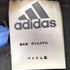 アディダス adidas ボールバッグ メンズ