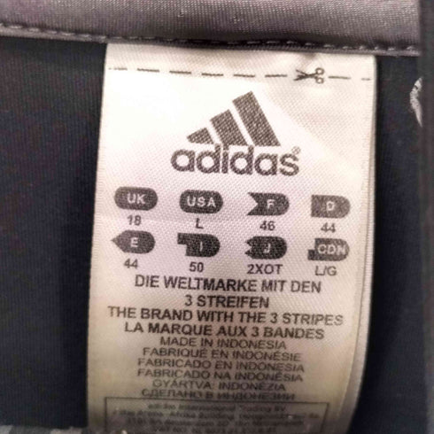 アディダス adidas CLIMALITE フリルトラックジャケット メンズ import:L