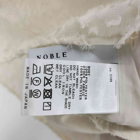 ノーブル Noble レオパードジャガードデコルテVブラウス レディース