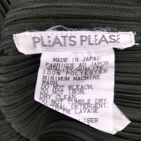 プリーツプリーズイッセイミヤケ PLEATS PLEASE ISSEY MIYAKE OLD プリーツジップジャケット レディース JPN:4