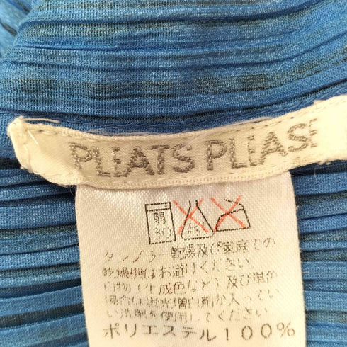 プリーツプリーズイッセイミヤケ PLEATS PLEASE ISSEY MIYAKE 95AW OLD ギンガムチェック プリーツカットソー レディース JPN:4