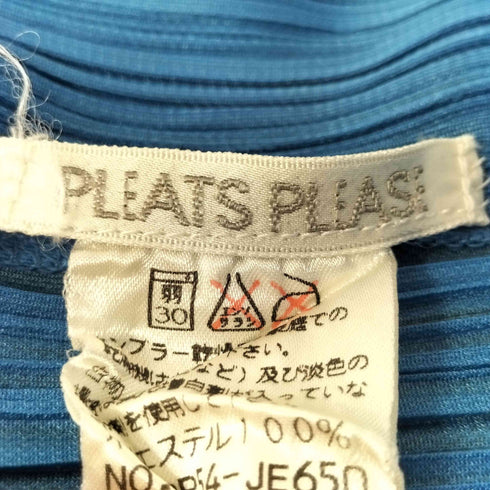 プリーツプリーズイッセイミヤケ PLEATS PLEASE ISSEY MIYAKE 95AW ギンガムチェック プリーツベスト レディース JPN:3