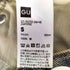 ジーユー GU バレルレッグジーンズ レディース JPN:S