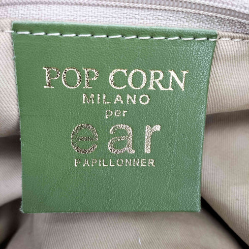 イアパピヨネ ear PAPILLONNER POP CORN 配色スタッズハンドバッグ レディース
