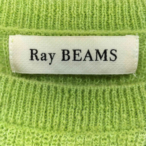 レイビームス Ray BEAMS 22aw アゼアミ クロップド クルーネック ニット レディース FREE