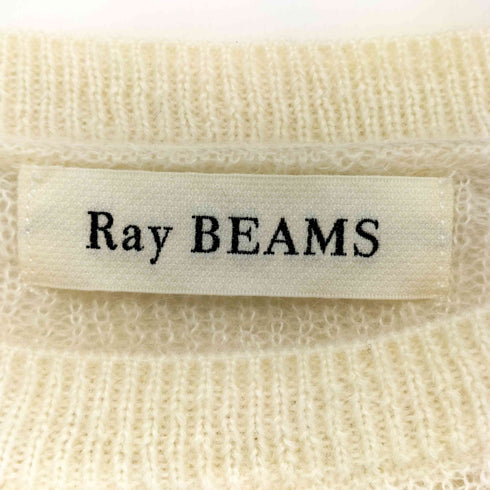 レイビームス Ray BEAMS 22aw アゼアミ クロップド クルーネック ニット レディース FREE