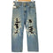 リーバイス Levis カナダ製 525 ボタンフライ デニムパンツ ボタン裏217刻印 メンズ 34L32
