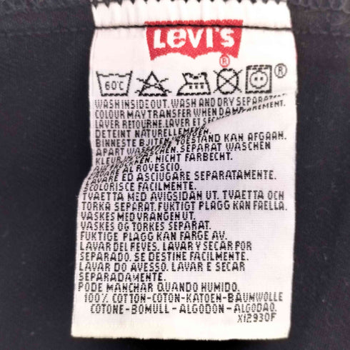リーバイス Levis 501 ボタンフライストレートブラックデニムパンツ ボタン裏247刻印 メンズ