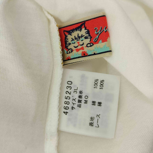 yukiemon フラワー レース 刺繍 ノースリーブ ブラウス レディース 3L
