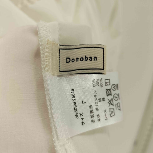 Donoban ポンポンカラーブラウス レディース FREE