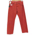 リーバイス Levis メキシコ製 ボタン裏4093刻印 501XX デニムパンツ メンズ W32
