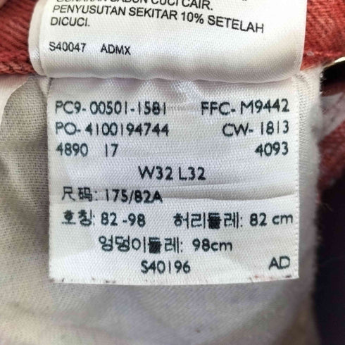 リーバイス Levis メキシコ製 ボタン裏4093刻印 501XX デニムパンツ メンズ W32