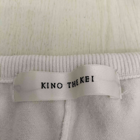 KINO THE KEI バレルレッグ ニット パンツ レディース FREE