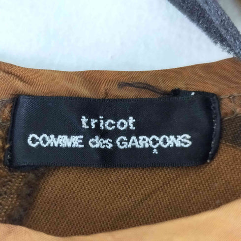 トリココムデギャルソン tricot COMME des GARCONS チェック柄切替デザイン ベスト レディース