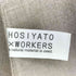 hosiyato workers リネンベスト レディース FREE
