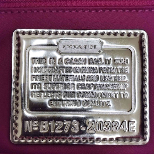コーチ COACH POPPY Metallic Gold Jazzy Crossbody Bag レディース
