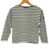 セントジェームス SAINT JAMES フランス製 ボートネック ボーダー バスクシャツ レディース JPN:XS