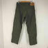 リーバイス Levis 565 ボタン裏3249 ジップフライ ダブルニー ペインターパンツ メンズ W32 L30