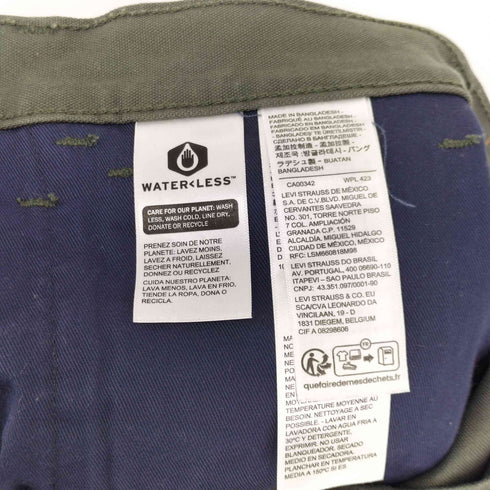 リーバイス Levis 565 ボタン裏3249 ジップフライ ダブルニー ペインターパンツ メンズ W32 L30