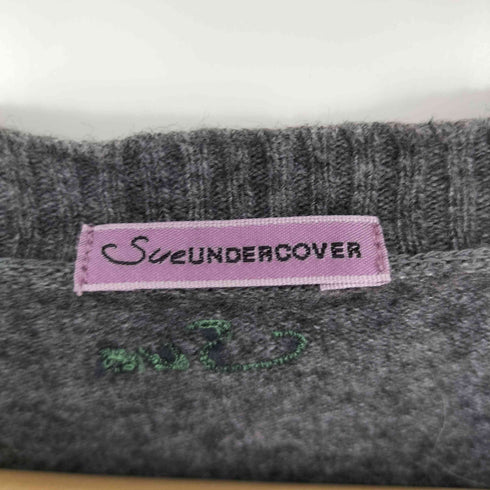 スーアンダーカバー Sue UNDERCOVER ウール混 フリンジ ニット セーター Y2K レディース JPN:1