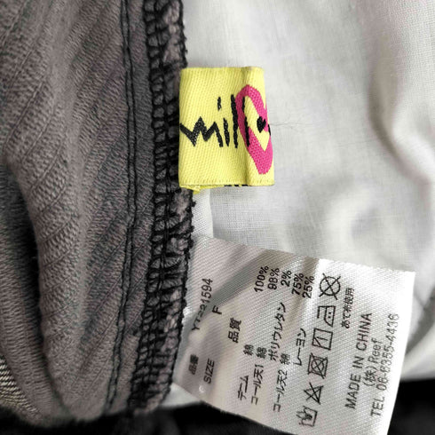 milimili デニム ベロア 切替 ロングスカート レディース FREE