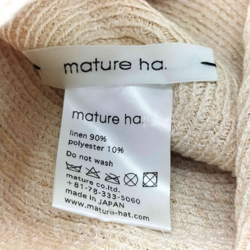 マチュアーハ mature ha. リネンクラッシャブルハット レディース